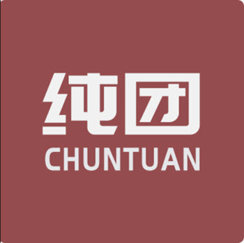 ChunTuan