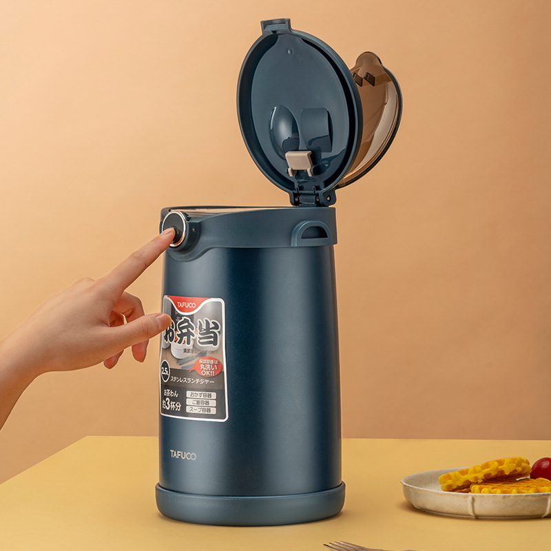 Hộp cơm giữ nhiệt inox y tế 316 cao cấp Tafuco T0390