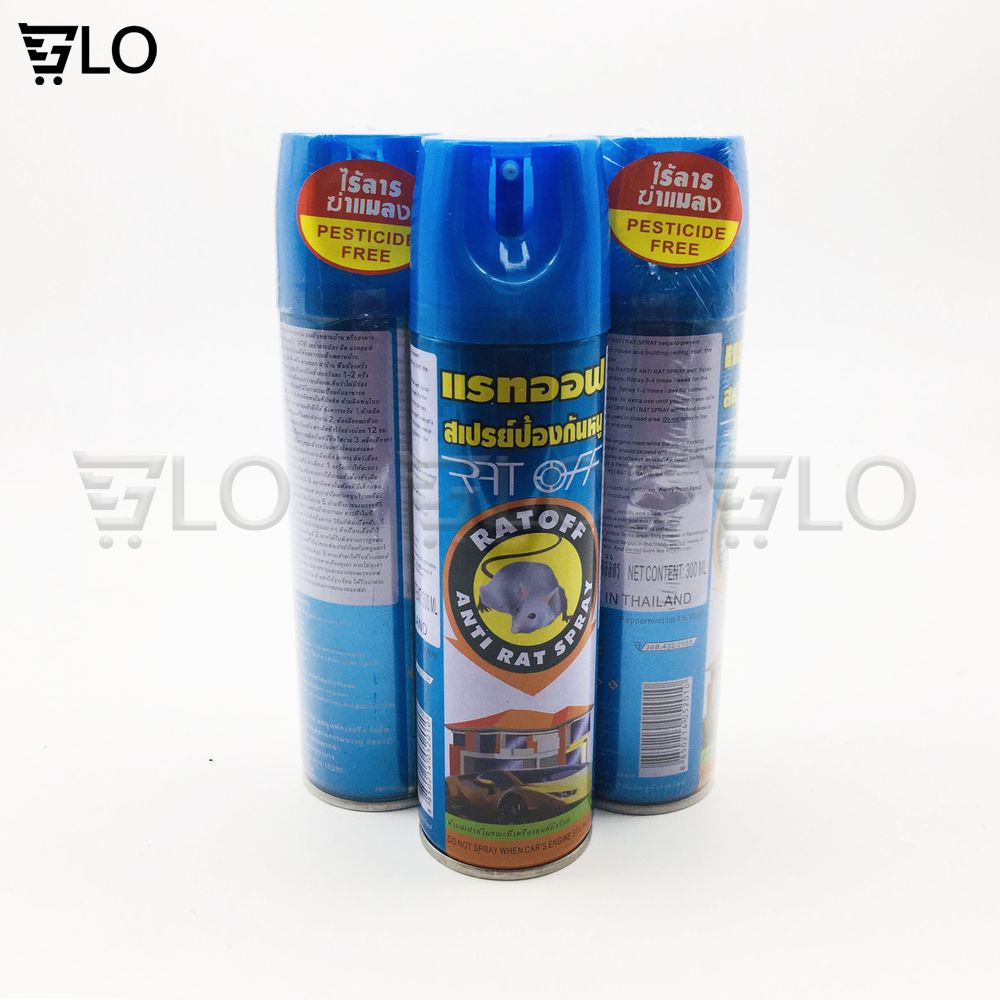 Chai Xịt Đuổi Chuột Rat Off Loại Lớn 300ml Thái Lan