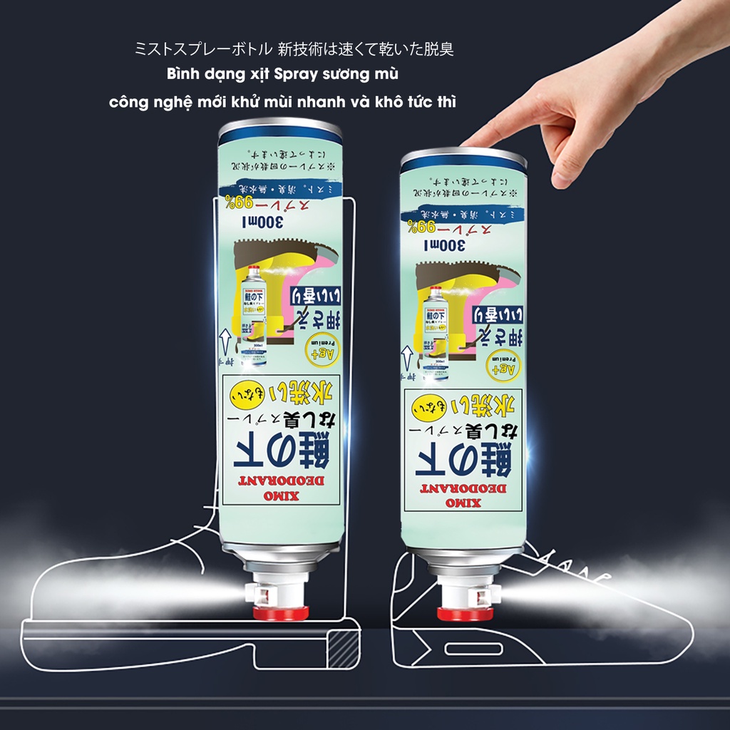 Bình Xịt Khử Mùi Hôi Chân Và Làm Sạch Mùi Giày Ximo Cao Cấp 300ml, Loại Bỏ Vi Khuẩn, Ngăn Mồ Hôi Công Nghệ Bạc AG+