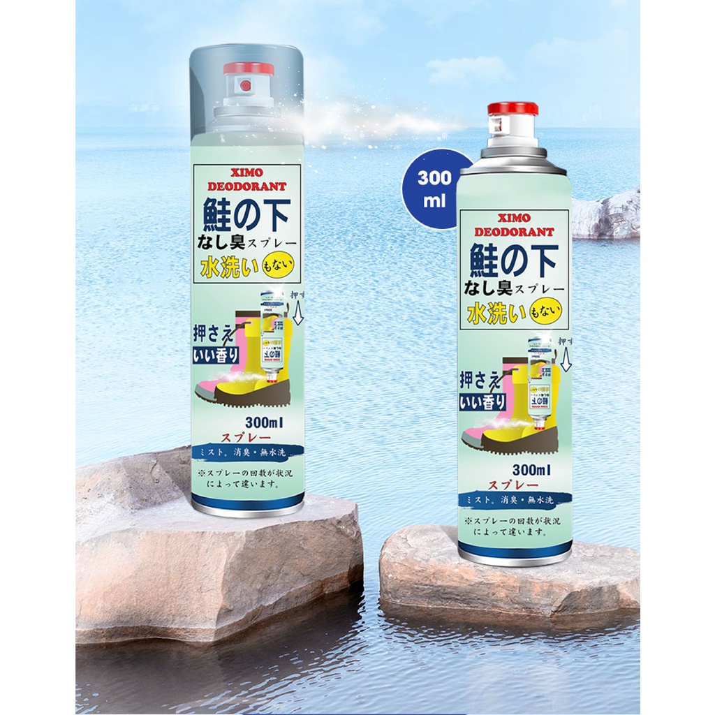 Bình Xịt Khử Mùi Hôi Chân Và Làm Sạch Mùi Giày Ximo Cao Cấp 300ml, Loại Bỏ Vi Khuẩn, Ngăn Mồ Hôi Công Nghệ Bạc AG+