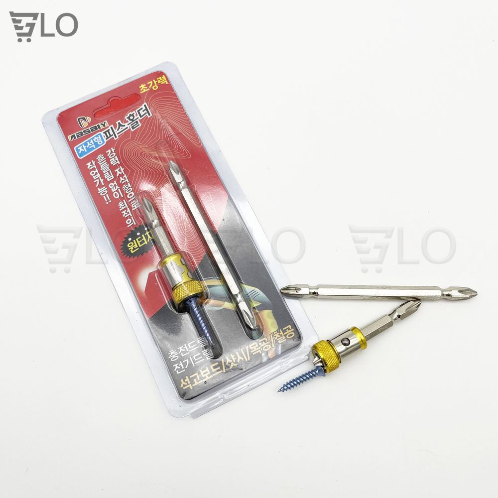 Bộ Mũi Vít PH2 Vòng Nam Châm Trợ Lực Gắn Mũi Bắt Vít Siêu Hít, Giúp Tăng Từ Tính Tiêu Chuẩn Châu Âu