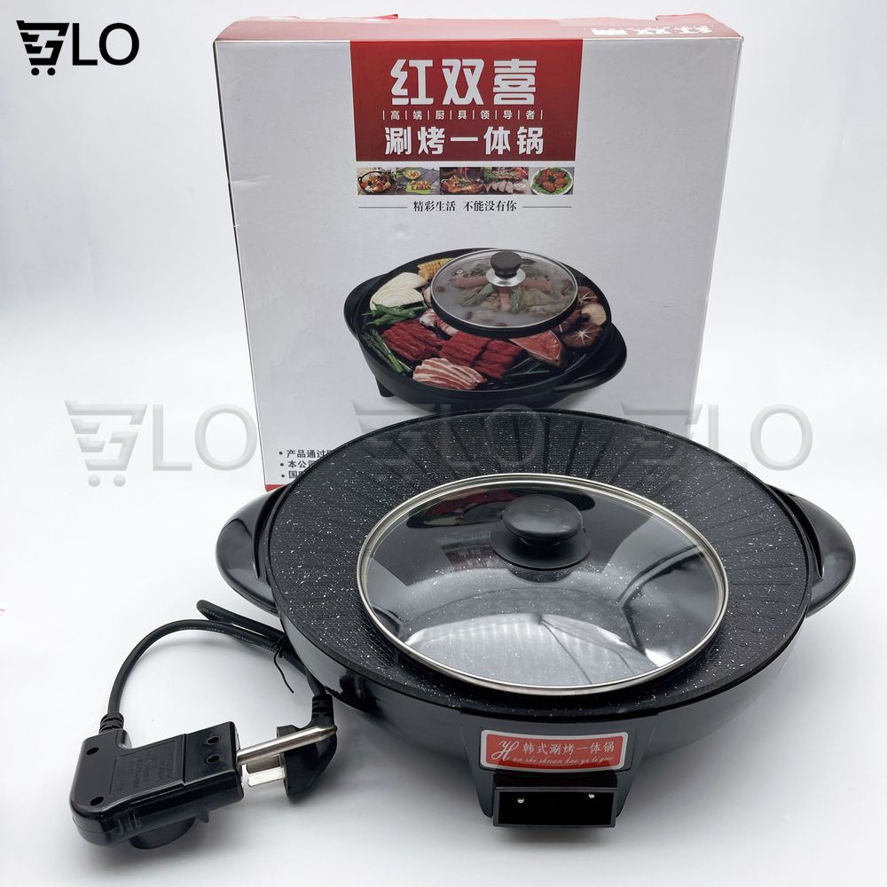 Chảo Lẩu Nướng Điện Tròn 2 Ngăn 2 In 1 Cao Cấp
