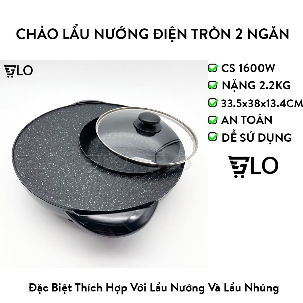 Chảo Lẩu Nướng Điện Tròn 2 Ngăn 2 In 1 Cao Cấp