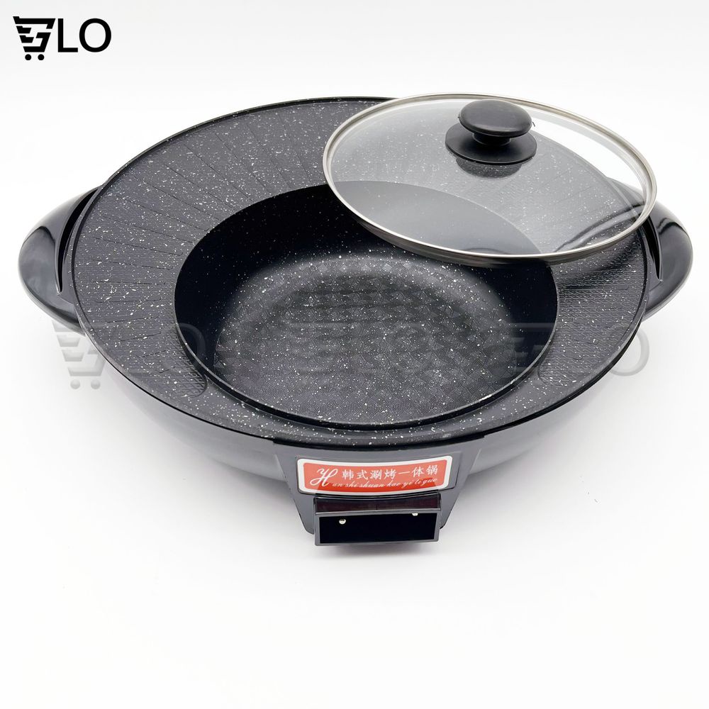 Chảo Lẩu Nướng Điện Tròn 2 Ngăn 2 In 1 Cao Cấp