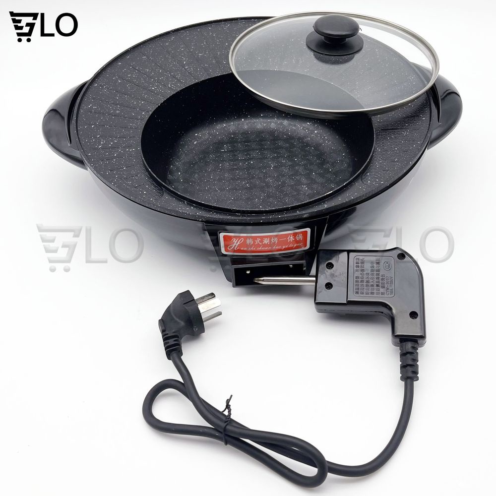 Chảo Lẩu Nướng Điện Tròn 2 Ngăn 2 In 1 Cao Cấp