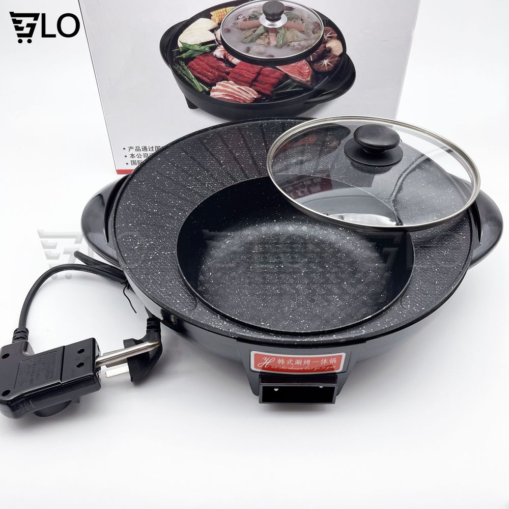 Chảo Lẩu Nướng Điện Tròn 2 Ngăn 2 In 1 Cao Cấp
