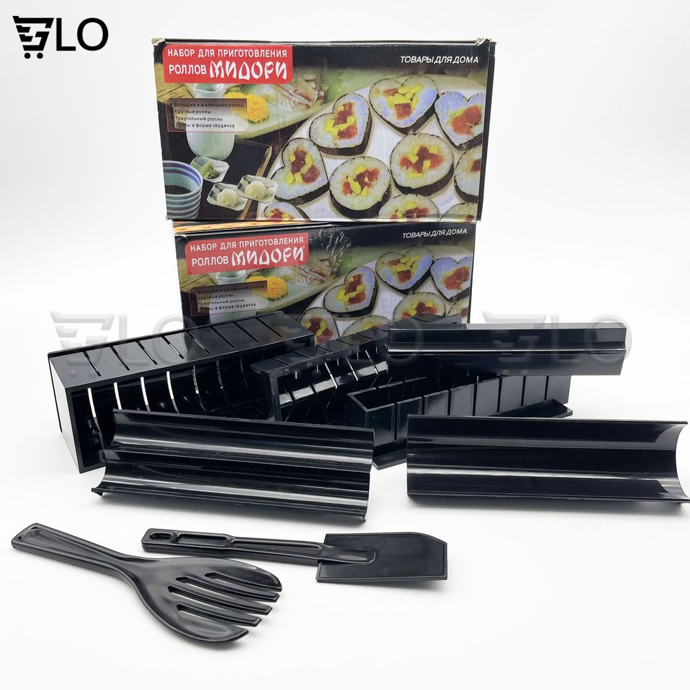 Bộ Dụng Cụ Làm Sushi Cơm Cuộn 10 Món, Dụng cụ làm bánh