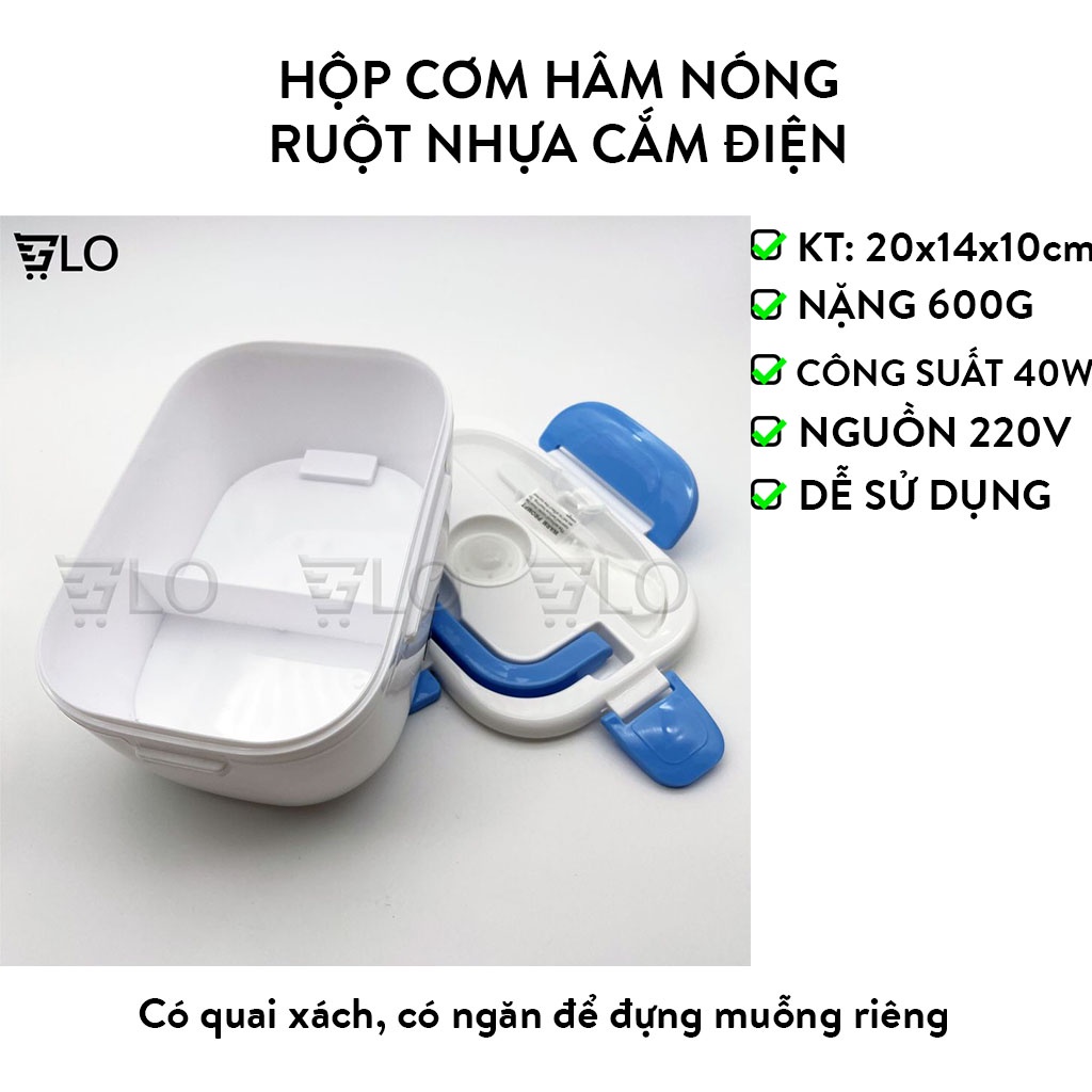 Hộp Cơm Hâm Nóng Ruột Nhựa Cắm Điện