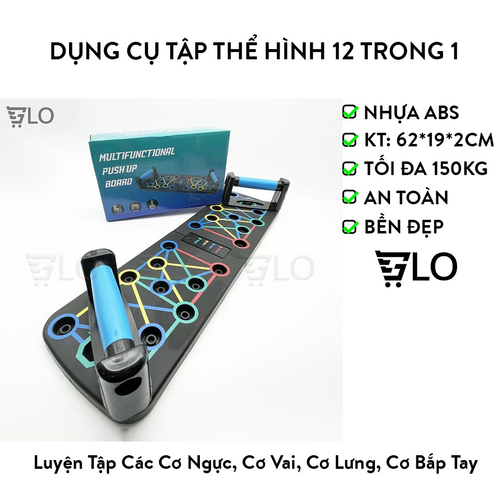 Dụng Cụ Tập Đẩy Tạ, Tập Thể Hình 12 Trong 1, Giúp Nam Và Nữ Tập Luyện Chống Đẩy Tại Nhà, Hệ Thống Bảng Di Động