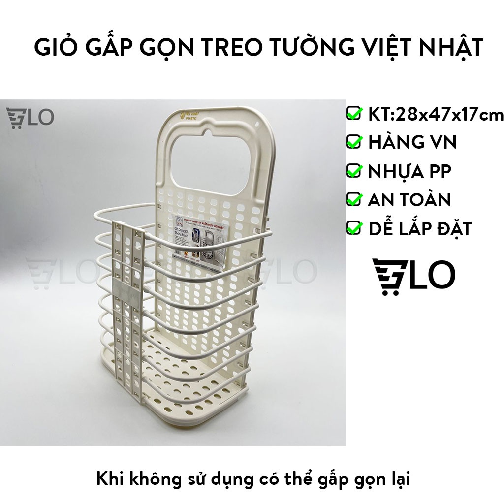 Giỏ Đựng Đồ, Quần Áo Gấp Gọn Treo Tường Việt Nhật 3379 28x47x17cm