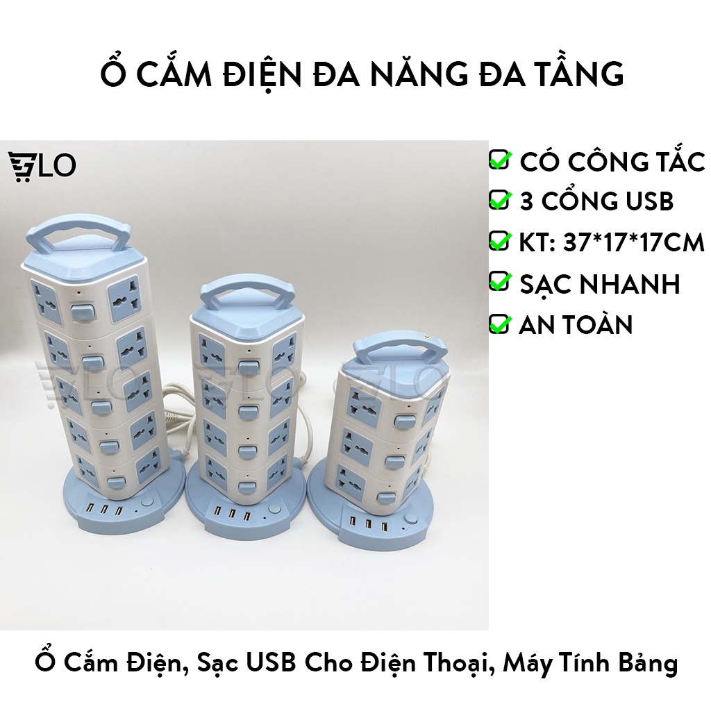 Ổ Cắm Điện Đa Năng 2-3-4-5 Tầng Tích Hợp 3 cổng USB