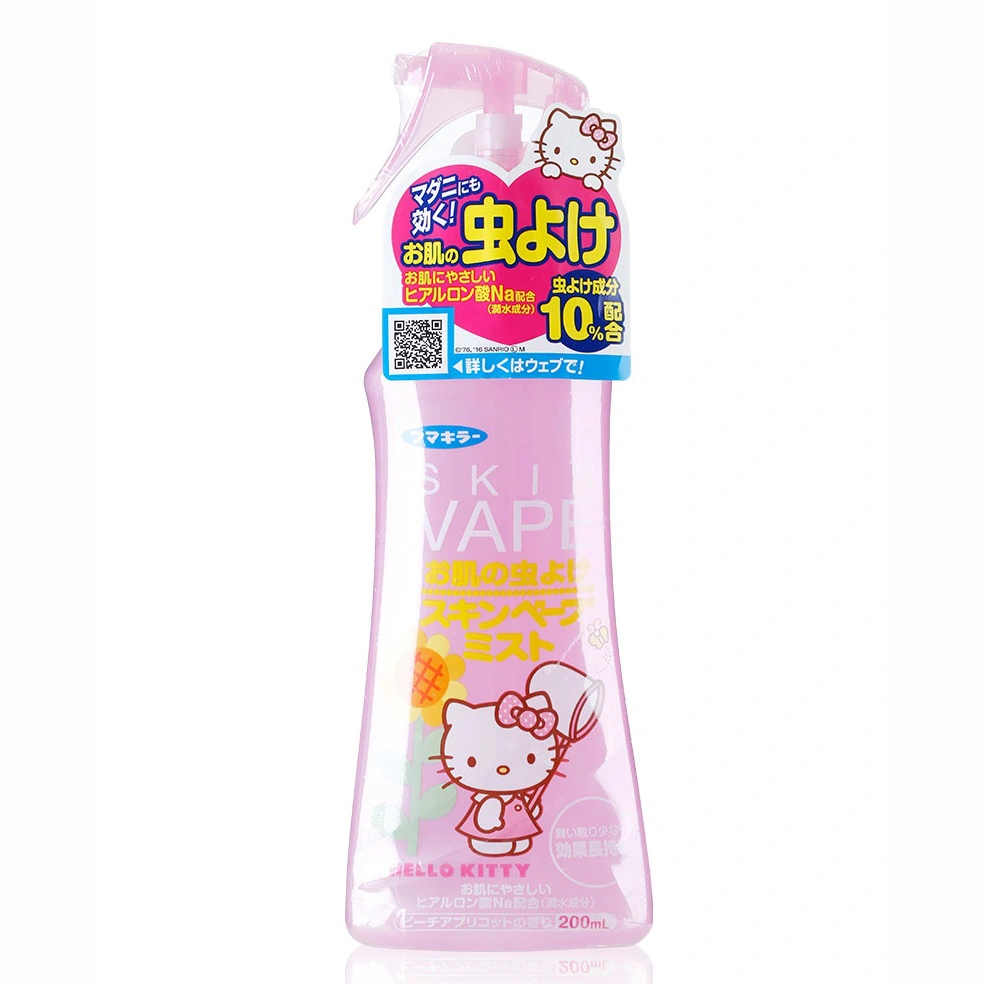 Xịt muỗi, xịt côn trùng Skin Vape an toàn cho trẻ nhỏ 200ml