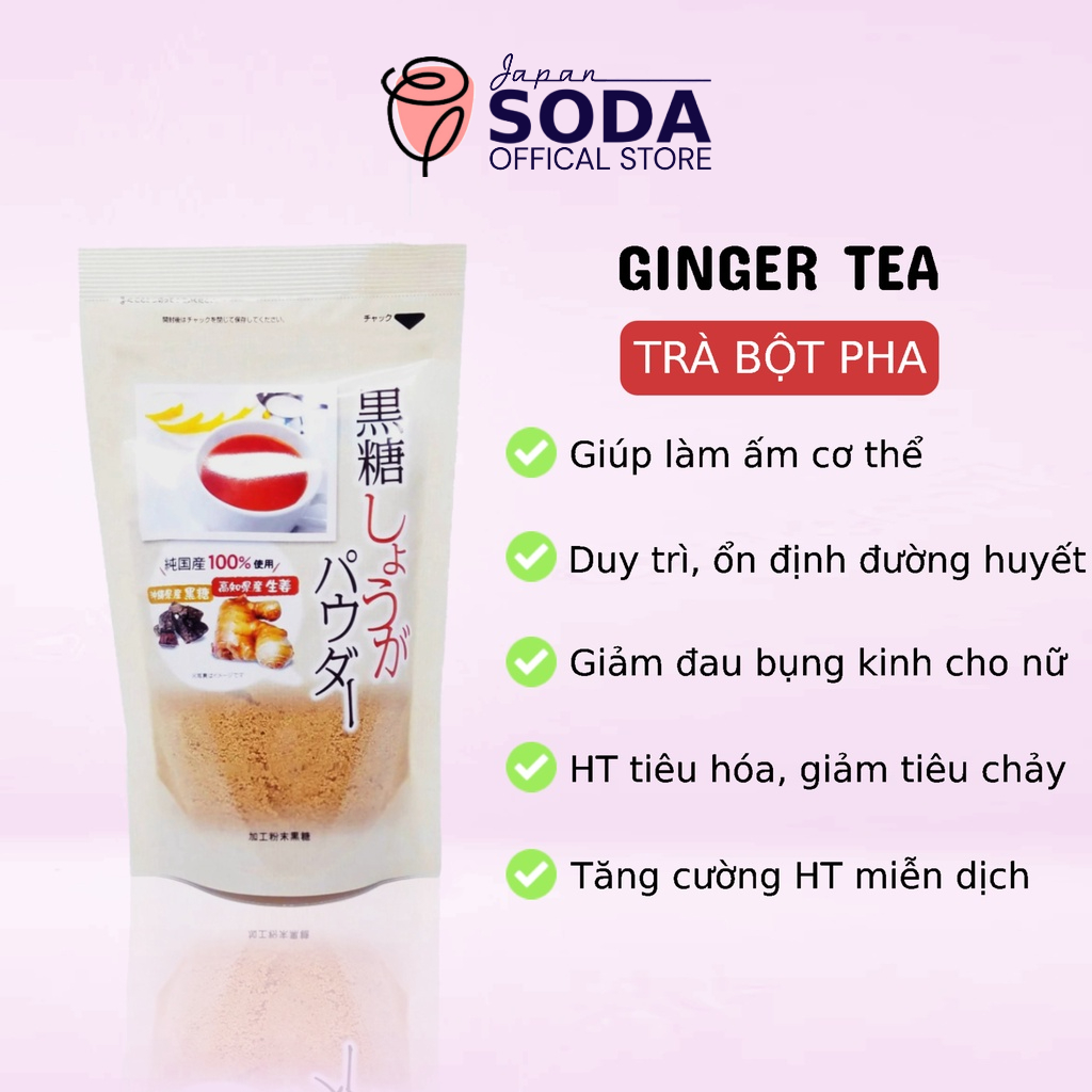 Trà gừng đường đỏ Nhật Bản bột pha cân bằng đường huyết, têu hóa tốt, uống ngon 250g