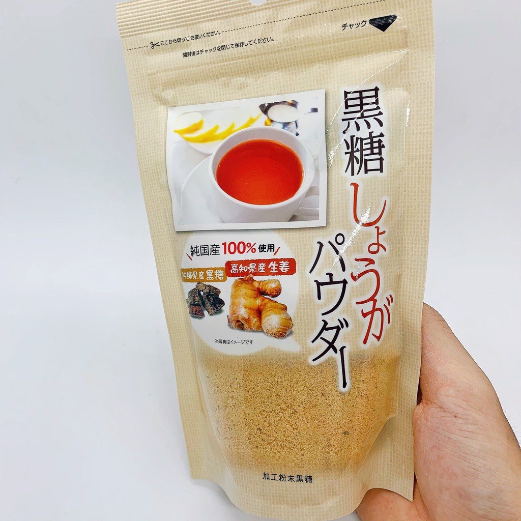 Trà gừng đường đỏ Nhật Bản bột pha cân bằng đường huyết, têu hóa tốt, uống ngon 250g