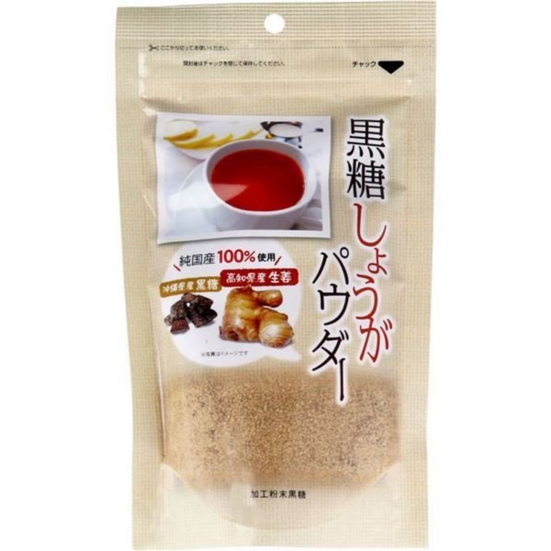 Trà gừng đường đỏ Nhật Bản bột pha cân bằng đường huyết, têu hóa tốt, uống ngon 250g