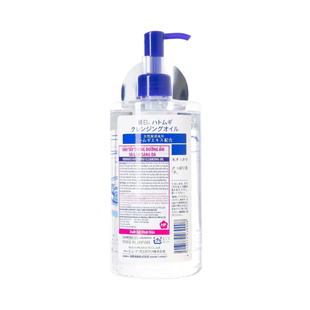 Nước tẩy trang Hatomugi chiết xuât ý dĩ giúp sạch da, vệ sinh, giữ ẩm 500ml