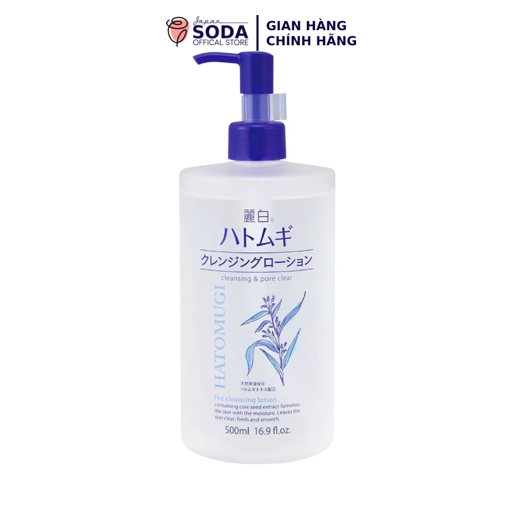 Nước tẩy trang Hatomugi chiết xuât ý dĩ giúp sạch da, vệ sinh, giữ ẩm 500ml