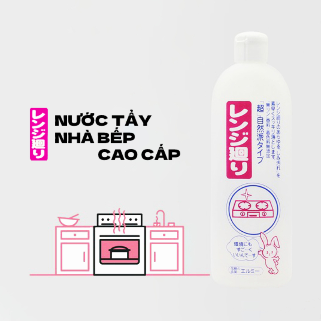 Nước tẩy nhà bếp Kose đánh sạch vết ố bếp dầu mỡ 500ml