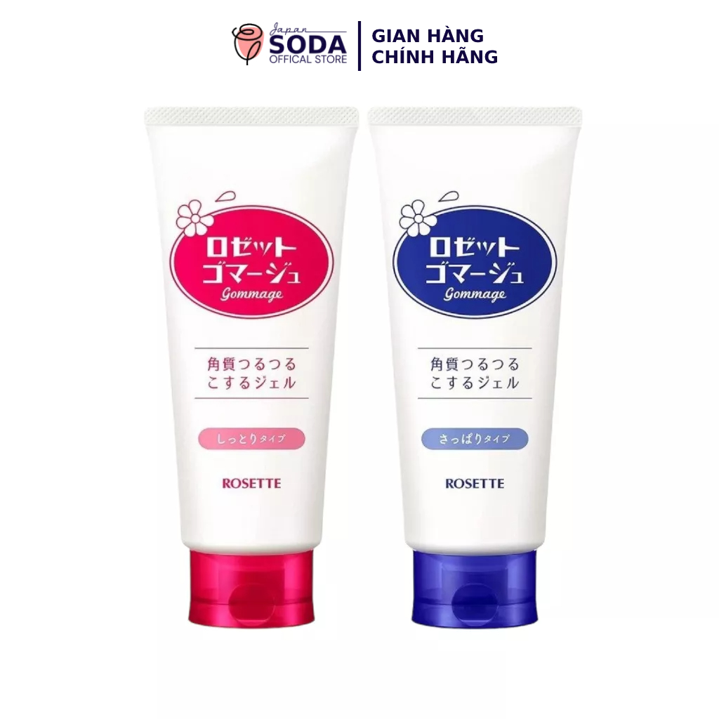 Tẩy da chết Rosette dành cho da khô, da thường, da nhạy cảm, da dầu type 120g