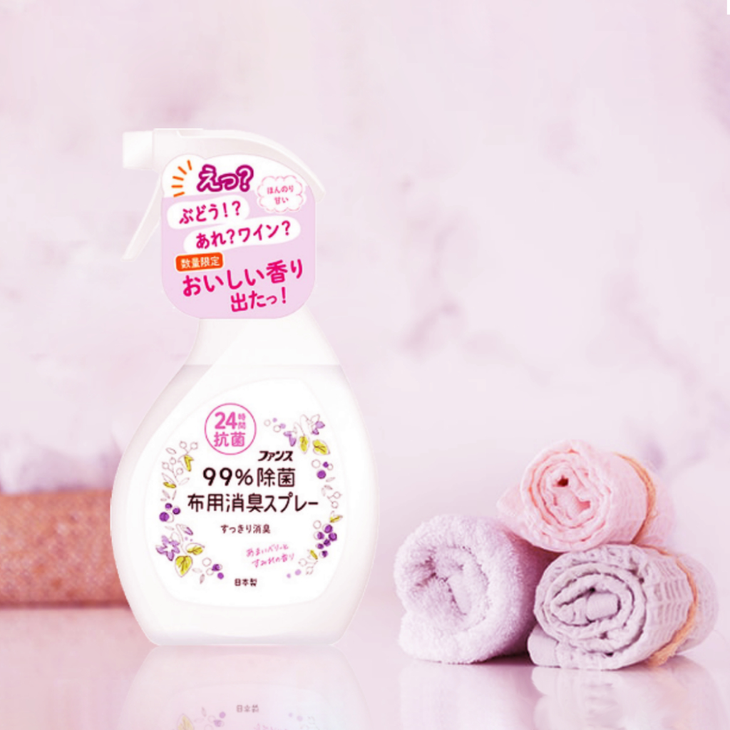 Xịt thơm quần áo Nhật Bản kháng khuẩn giúp ngát hương và sạch khuẩn 380ml