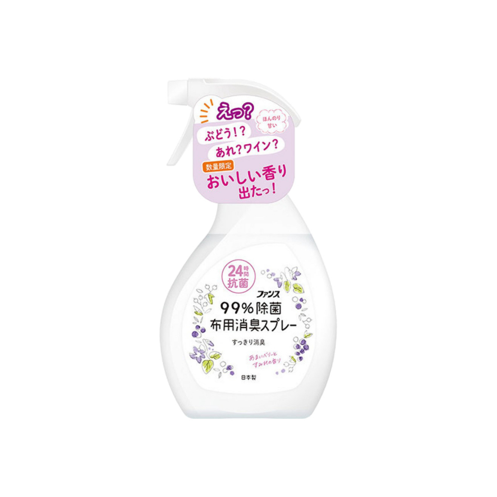 Xịt thơm quần áo Nhật Bản kháng khuẩn giúp ngát hương và sạch khuẩn 380ml