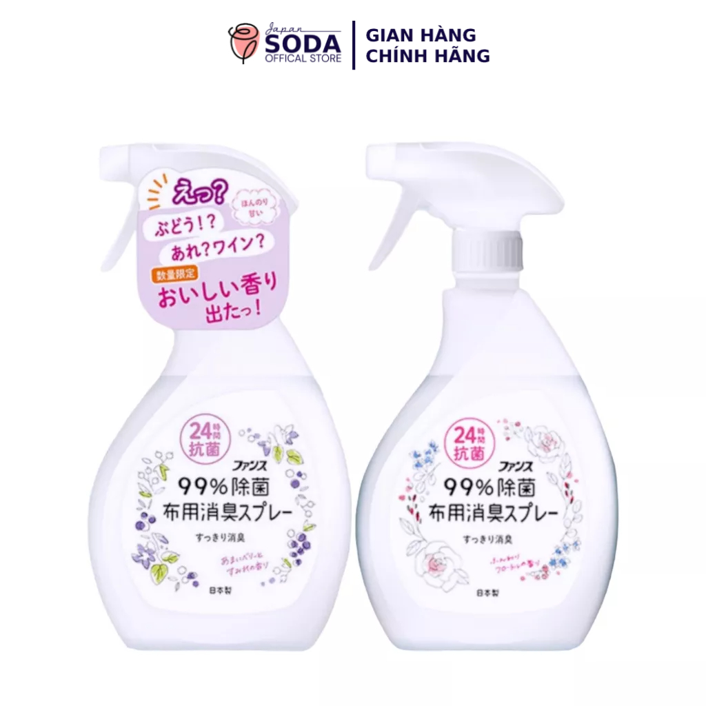 Xịt thơm quần áo Nhật Bản kháng khuẩn giúp ngát hương và sạch khuẩn 380ml