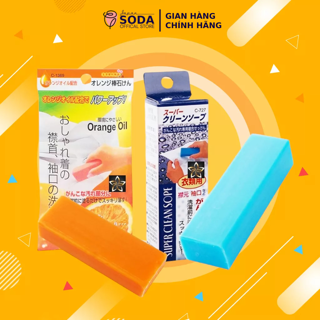 Viên giặt tay FUDO KAGAKU thanh xà phòng giặt cổ tay áo hương cam - xà bông