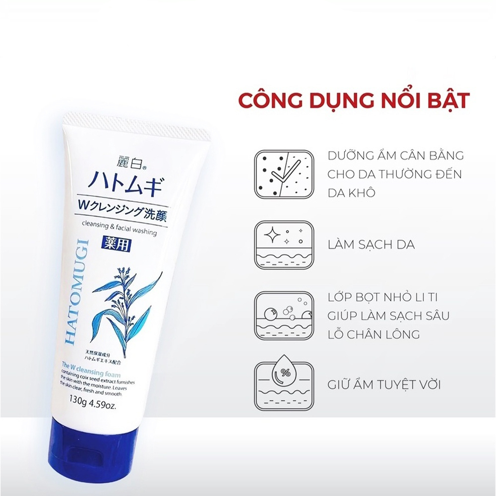Sữa rửa mặt Hatomugi sữa rửa mặt ý dĩ trắng da 130g