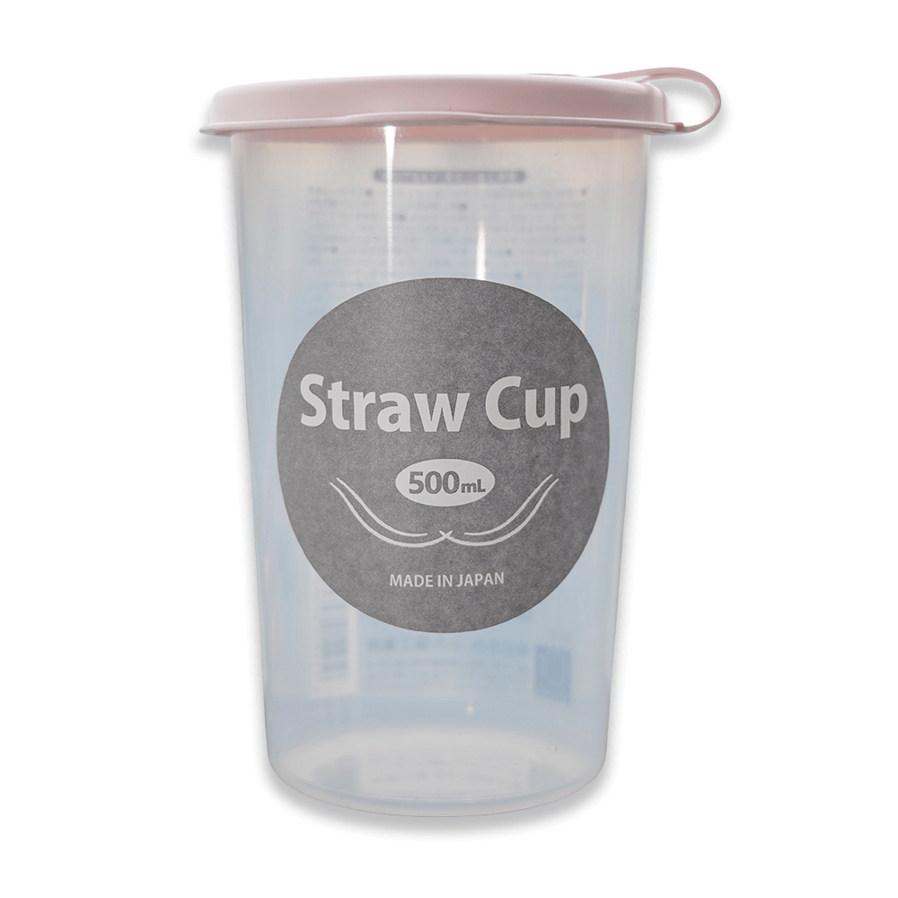 Cốc uống nước Kokubo 500ml Thiết kế đặc biệt với lỗ cắm ống hút nước và tiện lợi khi đi du lịch