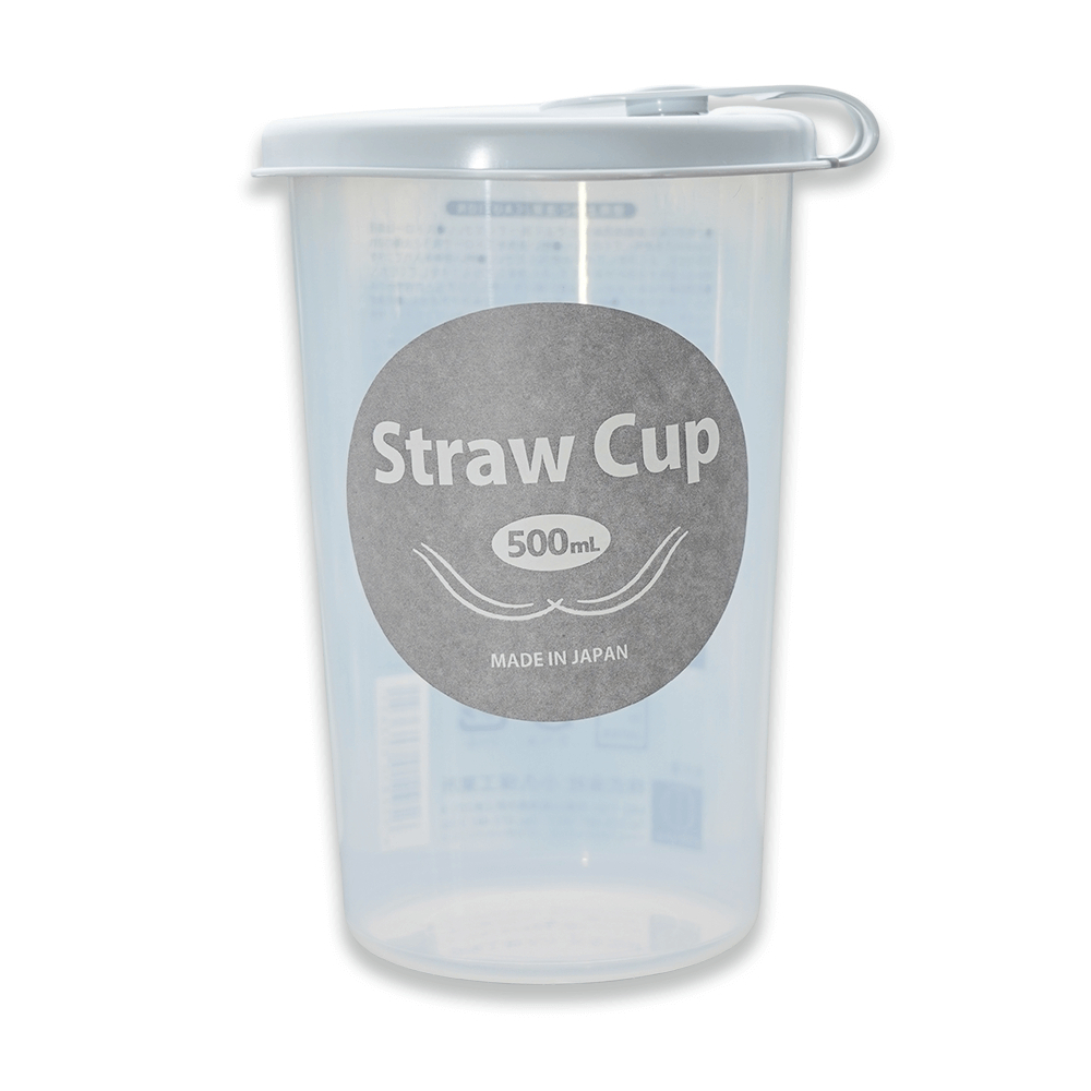 Cốc uống nước Kokubo 500ml Thiết kế đặc biệt với lỗ cắm ống hút nước và tiện lợi khi đi du lịch