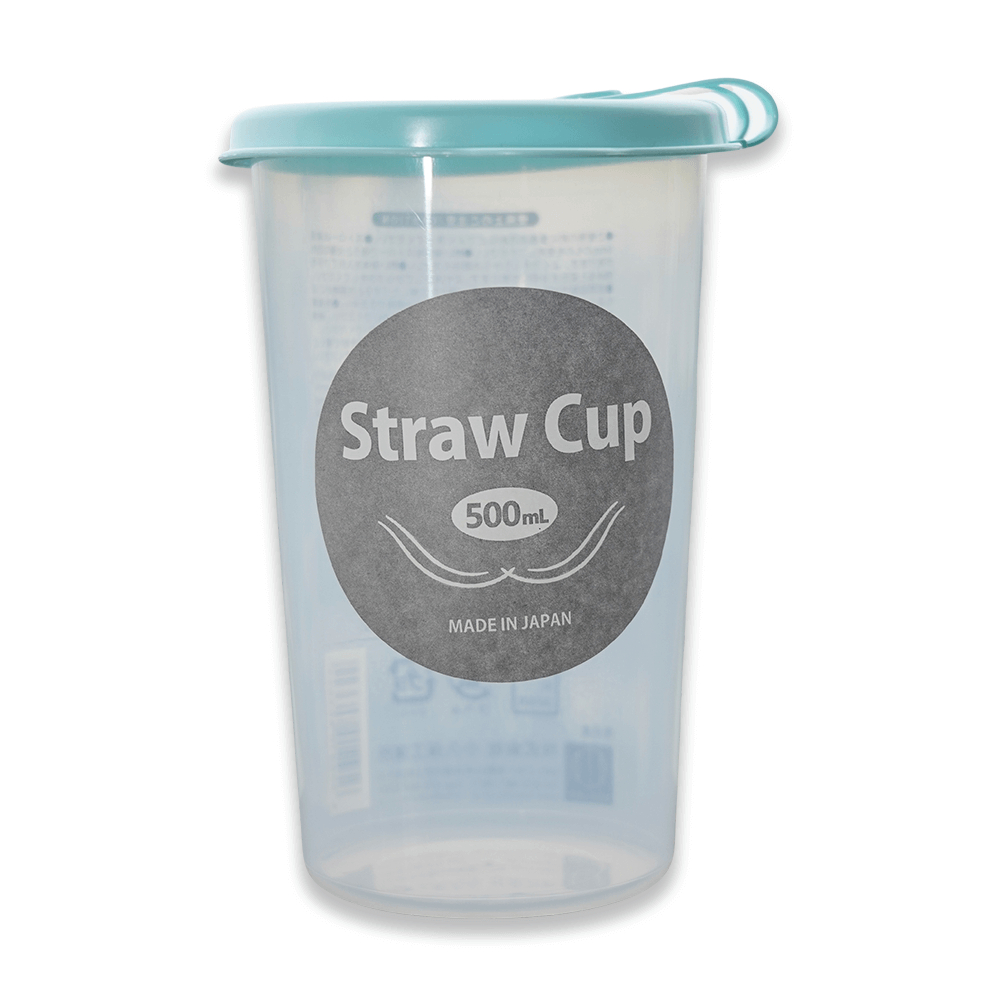 Cốc uống nước Kokubo 500ml Thiết kế đặc biệt với lỗ cắm ống hút nước và tiện lợi khi đi du lịch