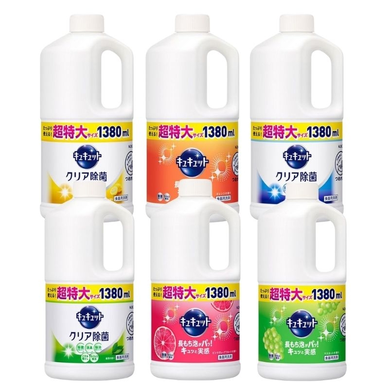 Nước rửa chén, rửa bát KAO Nhật Bản rửa rau củ an toàn sức khỏe chai lớn 1380ml