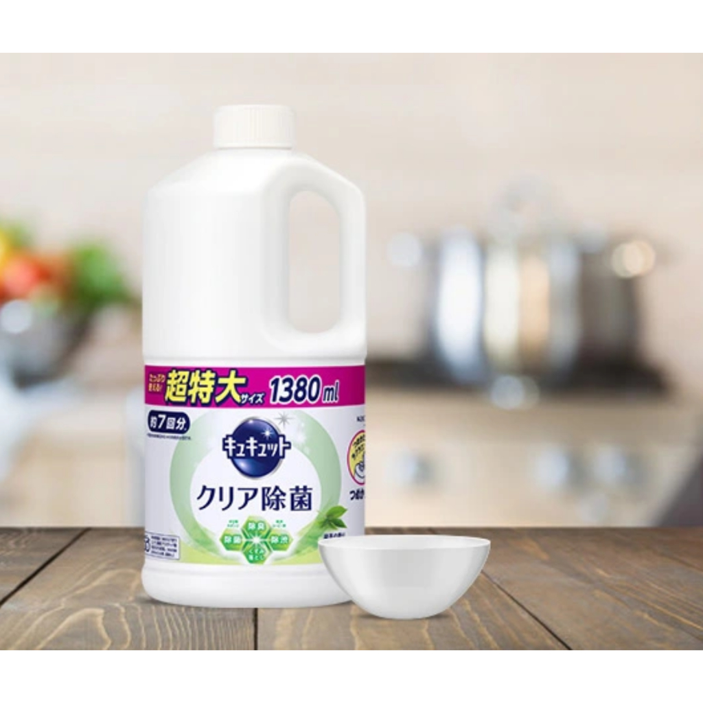 Nước rửa chén, rửa bát KAO Nhật Bản rửa rau củ an toàn sức khỏe chai lớn 1380ml