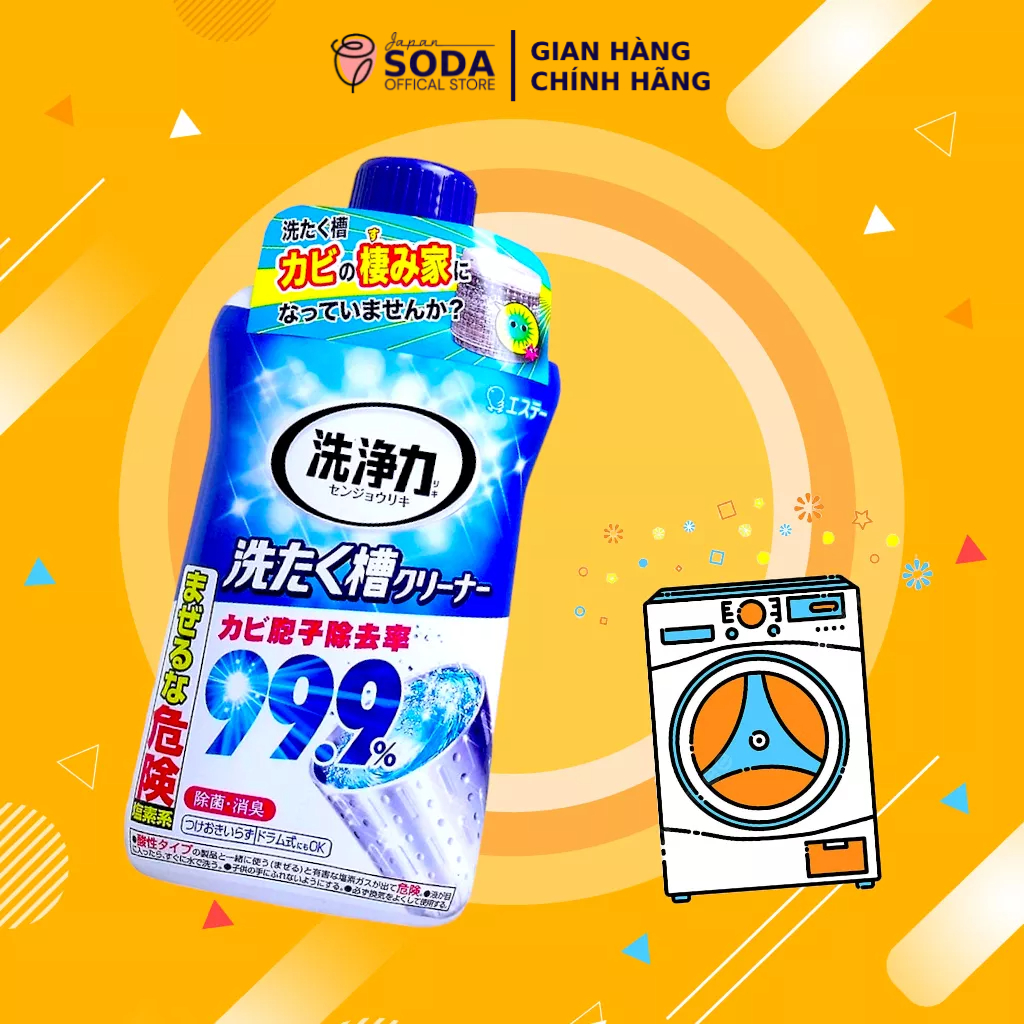 Chai tẩy lồng giặt siêu sạch Ultra Powers Nhật Bản cao cấp 550gr