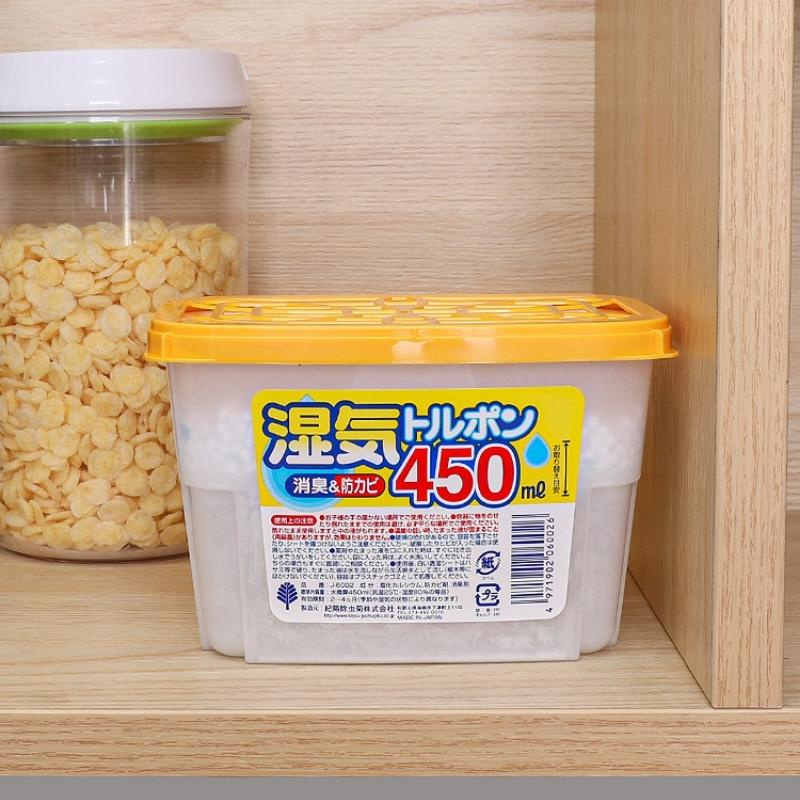 Hộp hút ẩm Kokubo Nội Địa Nhật Bản 450ml