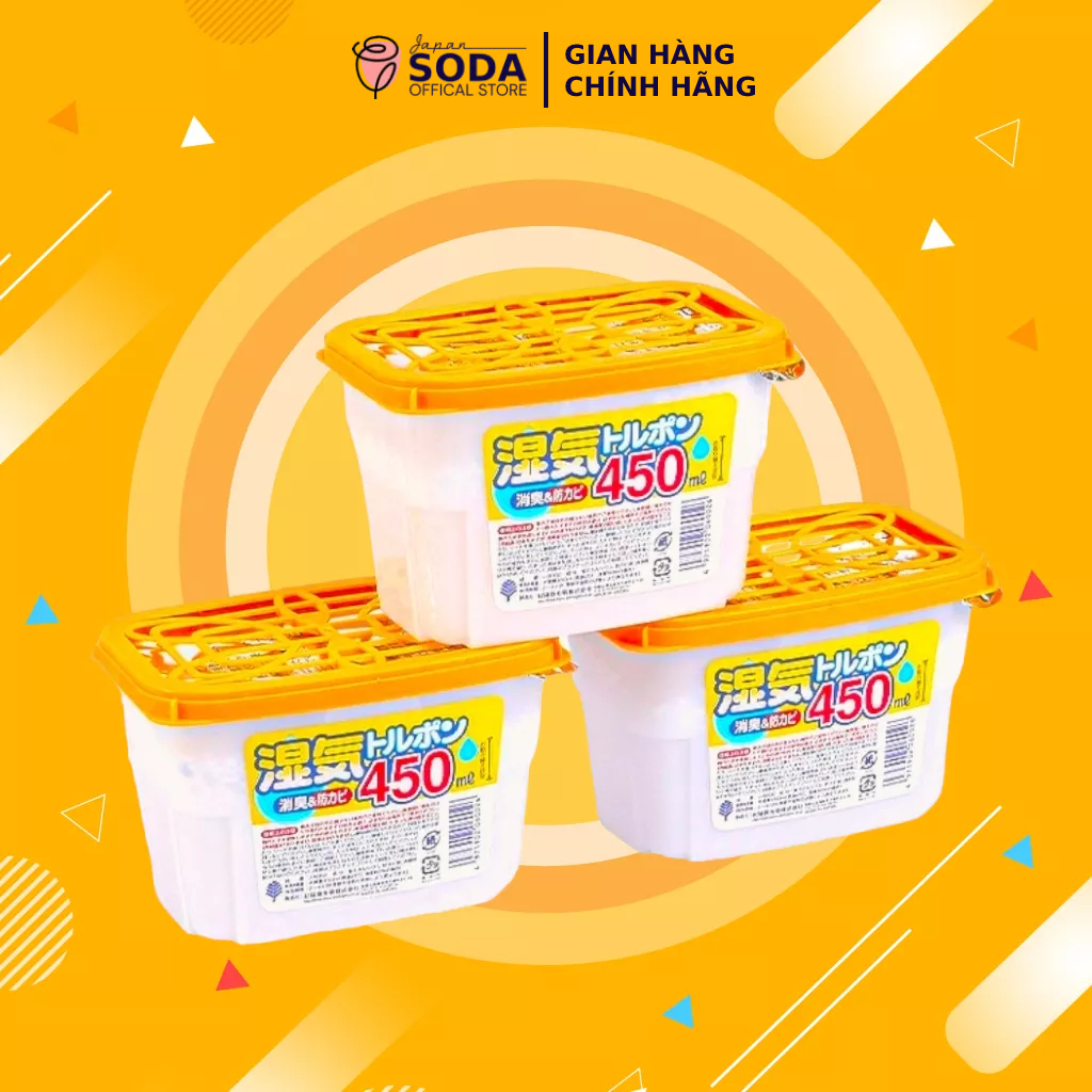 Hộp hút ẩm Kokubo Nội Địa Nhật Bản 450ml