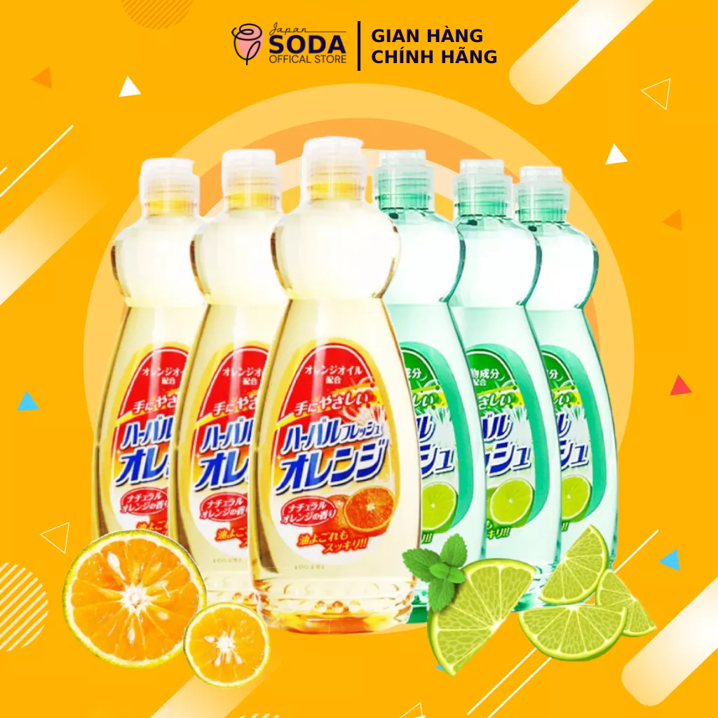 Nước rửa chén Mitsuei diệt khuẩn, tinh chất chanh, thơm, sạch chén đĩa dung tích 600ml