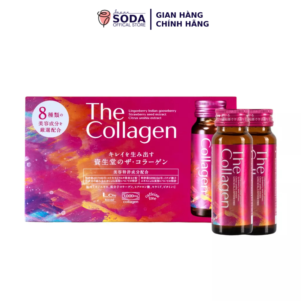 Nước uống The Collagen SHISEIDO hỗ trợ giảm lão hóa da, mượt tóc, bóng móng tay hộp 10 lọ