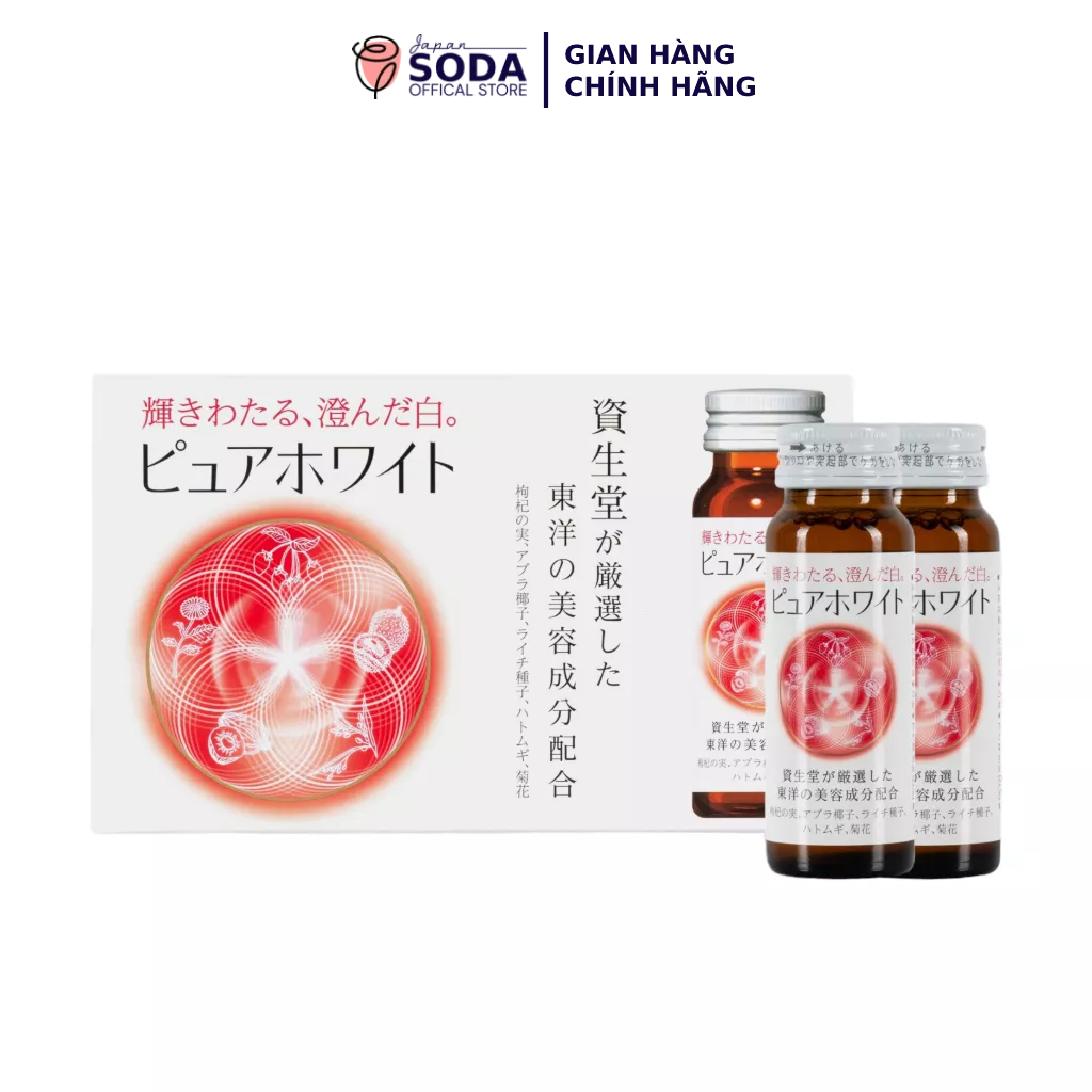 Nước uống Collagen Pure White SHISEIDO hỗ trợ giảm lão hóa da và giúp làm trắng da hộp 10 lọ