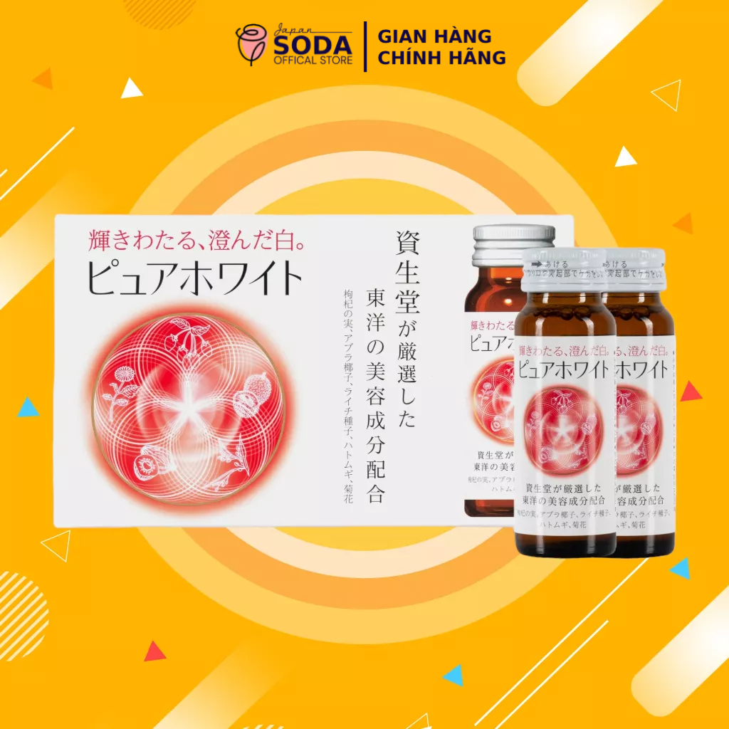 Nước uống Collagen Pure White SHISEIDO hỗ trợ giảm lão hóa da và giúp làm trắng da hộp 10 lọ