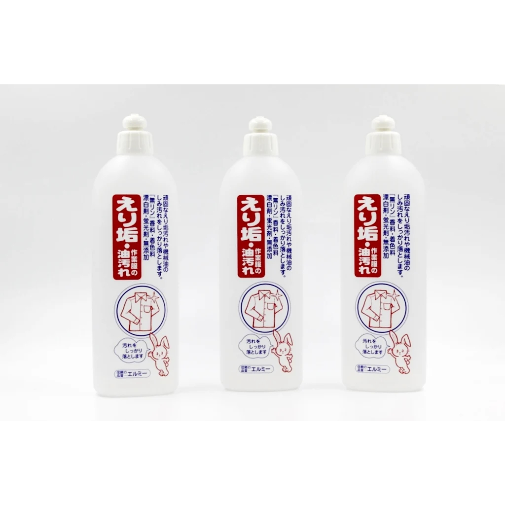 Nước tẩy quần áo Kose làm trắng, sạch cổ, tay áo 500ml