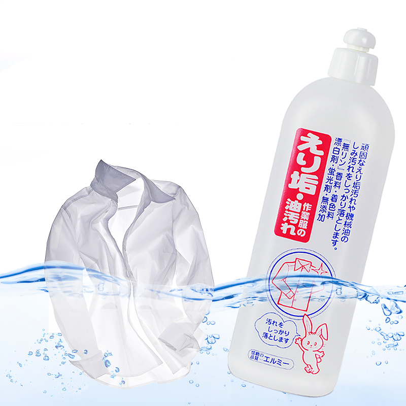 Nước tẩy quần áo Kose làm trắng, sạch cổ, tay áo 500ml