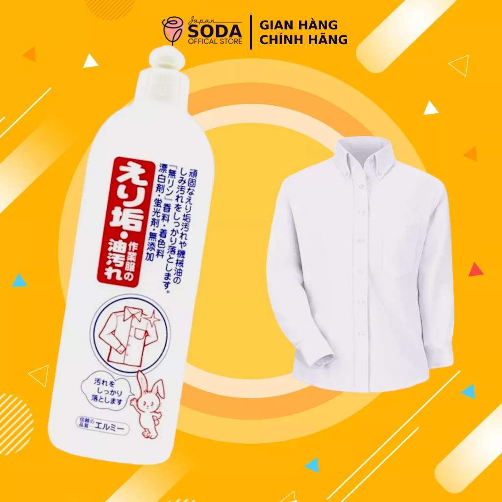 Nước tẩy quần áo Kose làm trắng, sạch cổ, tay áo 500ml