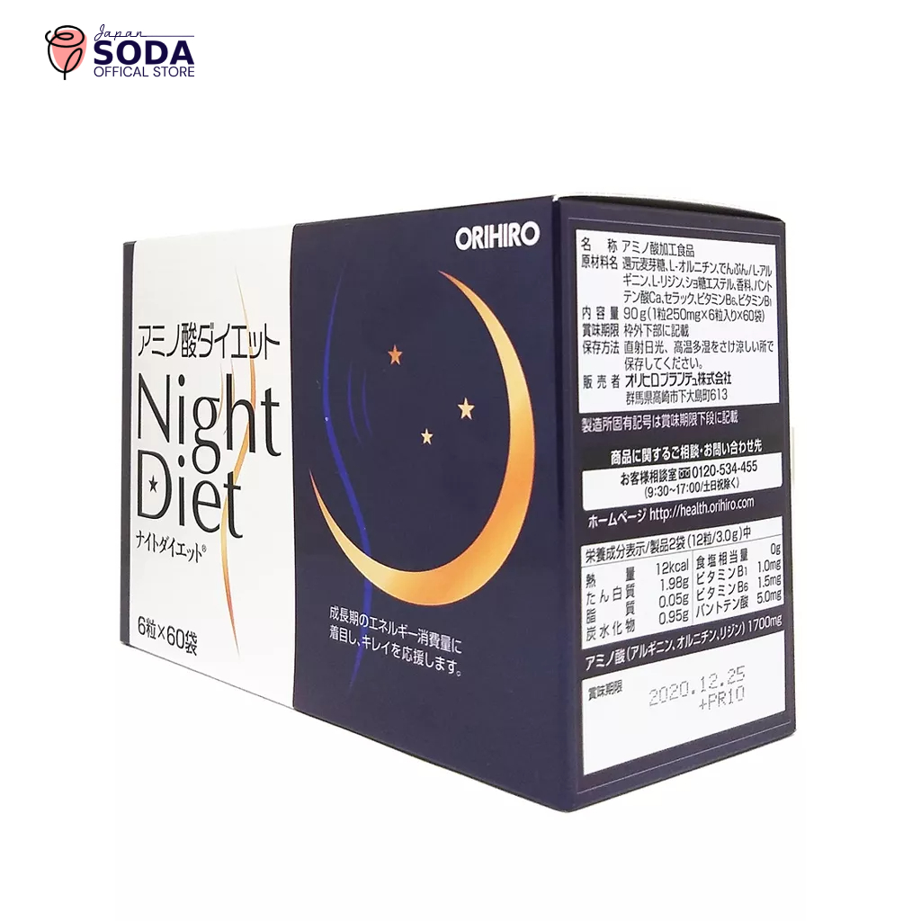 Viên uống giảm cân Night Diet Orihiro Nhật Bản hộp 60 gói