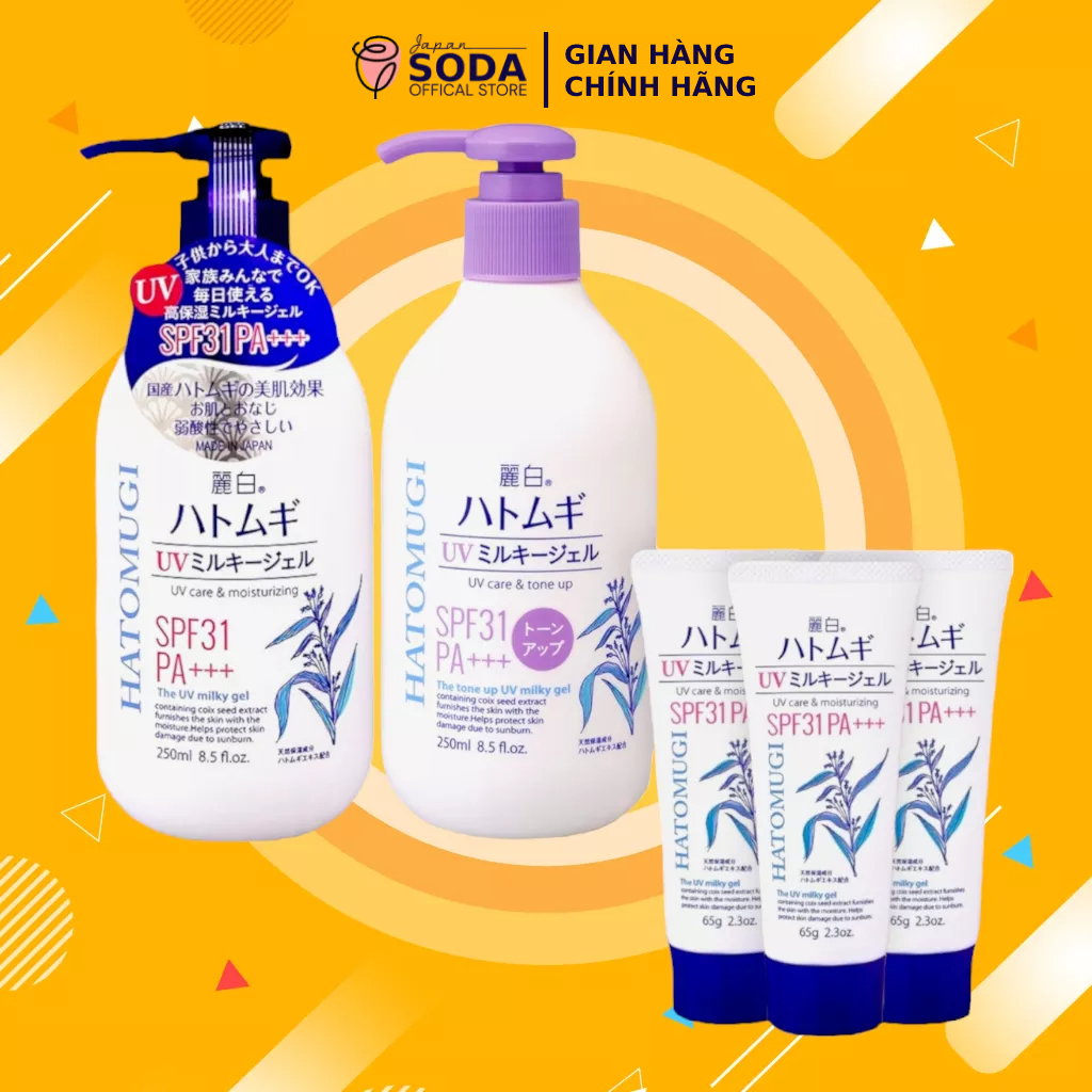 Sữa dưỡng thể Hatomugi chống nắng, dưỡng ẩm và làm sáng da SPF31+ PA++++