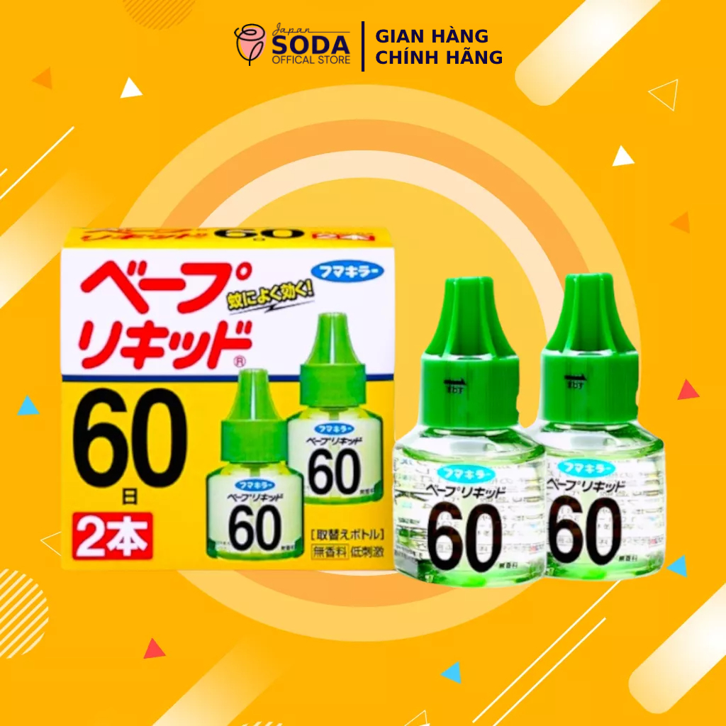 Set 2 tinh dầu đuổi muỗi 60 ngày Nhật Bản dùng cho máy phun sương an toàn cho sức khỏe