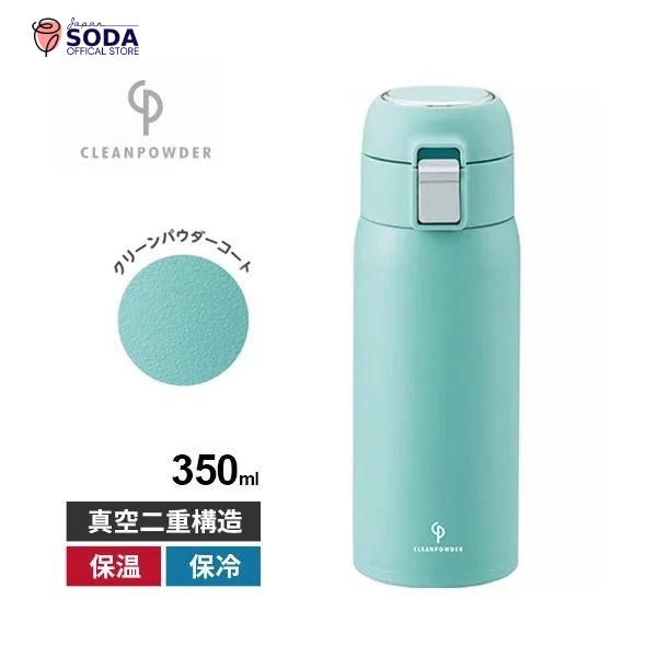 Bình giữ nhiệt Inox nắp bật cao cấp nhập khẩu Nhật Bản 350ml 2 màu Xanh - Trắng