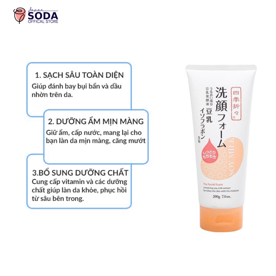 Sữa rửa mặt Shikioriori chiết xuất từ đậu nành dưỡng trắng, giữ ẩm, mịn da 200g