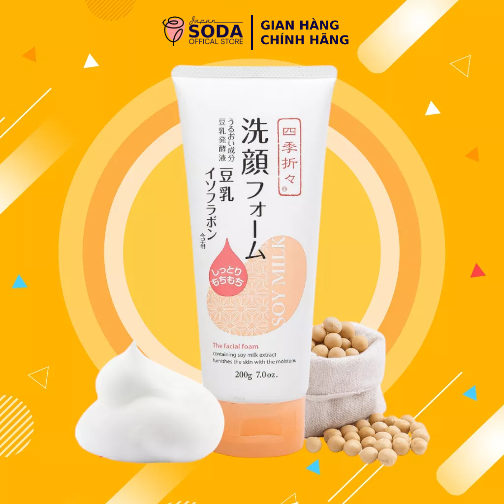 Sữa rửa mặt Shikioriori chiết xuất từ đậu nành dưỡng trắng, giữ ẩm, mịn da 200g